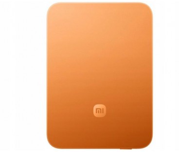 Powerbank Xiaomi UltraThin Magnetic 5000 15W pomarańczowy