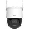 Kamera Wifi Dahua BP5E