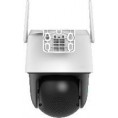 Kamera Wifi Dahua BP5E