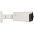 KAMERA IP DAHUA IPC-HFW3441T-AS-P-0210B
