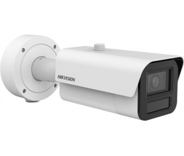 KAMERA IP HIKVISION iDS-2CD7A46G2-IZHSY | Alarmista.pl