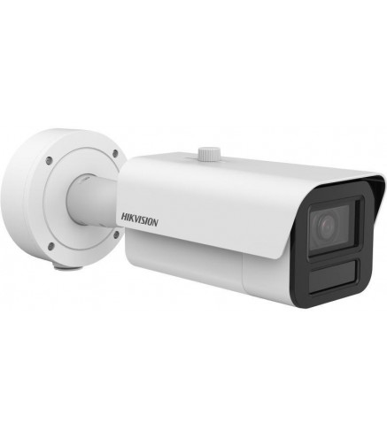 KAMERA IP HIKVISION iDS-2CD7A46G2-IZHSY | Alarmista.pl