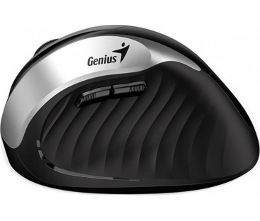 Mysz bezprzewodowa Genius Ergo 8250S 1600DPI | Alarmista.pl