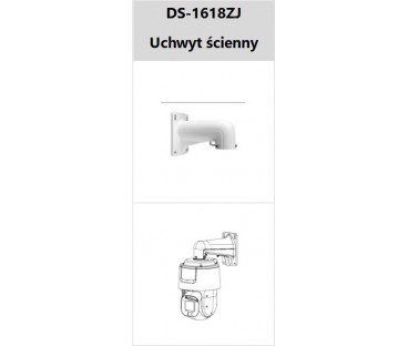 Kamera IP PTZ Hikvision DS-2SE4C425MWG-E/14(F0)