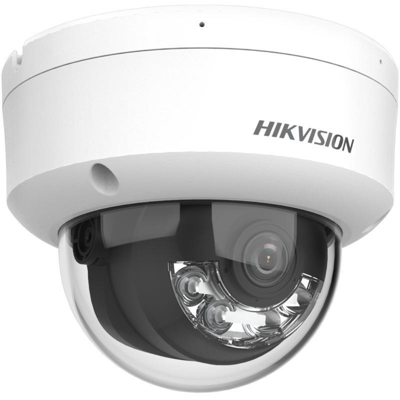 Kamera IP Hikvision DS-2CD1141G2-LIU 2.8mm PL