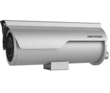 KAMERA IP HIKVISION DS-2CD6626B-IZHRS 8-32mm