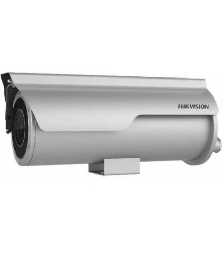 KAMERA IP HIKVISION DS-2CD6626B-IZHRS 8-32mm