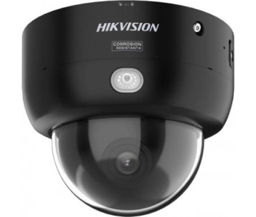 Kamera IP Hikvision DS-2CD2143G2-LIPTRZS2UY(2.8/4)BLACK