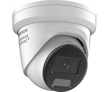 Kamera IP Hikvision DS-2CD2387G2H-LISU/SL(4mm)(eF)