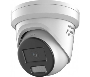 Kamera IP Hikvision DS-2CD2387G2H-LISU/SL(4mm)(eF)
