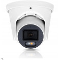 KAMERA IP KENIK KG-230DPA-DL