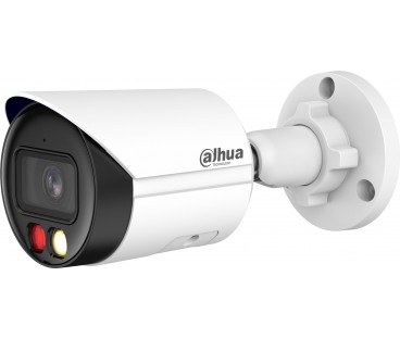 Kamera IP Dahua IPC-HFW2649S-S-IL-0280B