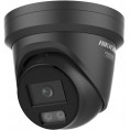Kamera IP Hikvision DS-2CD2347G3-LIS2UY/SL 2.8mm BLACK PL