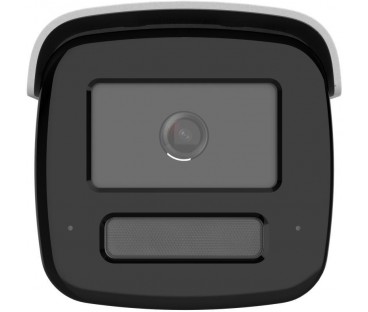 Kamera IP Hikvision DS-2CD2T87G3-LIS2UY/SL 2.8mm PL