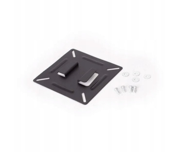 Obudowa Rack CCTV Getfort 2U (łatwy dostęp) 600*540*210mm Czarna VESA