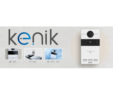 Stacja bramowa IP KENIK KG-S21R-P | Alarmista.pl