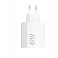 Xiaomi 67W HyperCharge Power Adapter (Type-A)