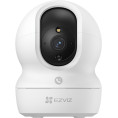 Kamera IP Ezviz CP1 Pro 4MP 2K+