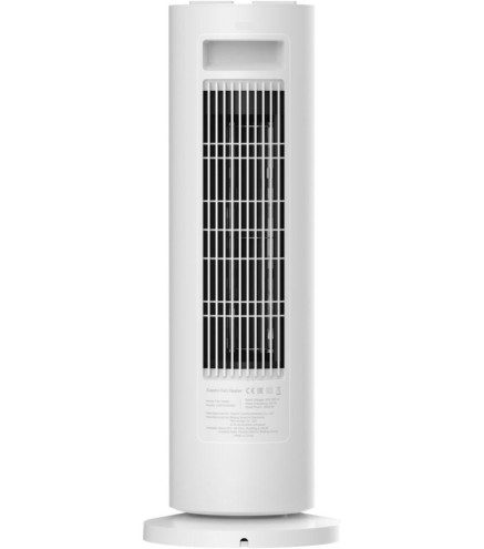 Grzejnik Xiaomi Fan Heater