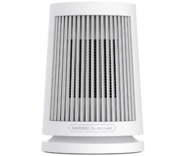 Grzejnik Xiaomi Desktop Heater