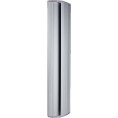 Elektromagnetyczny profil drzwiowy 400mm 300kg monitorowany CDVI P300EVO