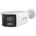 Kamera 4w1 Hikvision DS-2CE12KF3TP-DLS(180°)