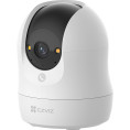 Kamera IP Ezviz C6N G1 5MP obrotowa wewnętrzna