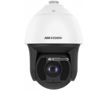 Kamera IP Hikvision DS-2DF8425IX-AELW(T5)