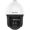 Kamera IP Hikvision DS-2DF8425IX-AELW(T5)