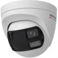 Kamera 4w1 Hikvision DS-2CE72KF3TP-DLS(180°)