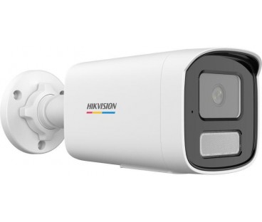 Kamera IP Hikvision DS-2CD1T67G3-LIU/SL(4mm)