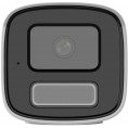 Kamera IP Hikvision DS-2CD1T67G3-LIU/SL(4mm)