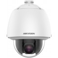 Kamera IP Hikvision DS-2DE5432WG1-E