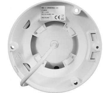Kamera IP BCS LINE BCS-L-EIP26FCR3L3-Ai1