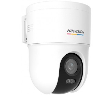 Kamera IP Hikvision DS-2CD1F47G3H-LIUF/SX(2.8mm)