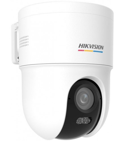 Kamera IP Hikvision DS-2CD1F47G3H-LIUF/SX(2.8mm)