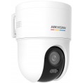 Kamera IP Hikvision DS-2CD1F47G3H-LIUF/SX(2.8mm)