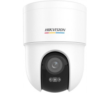 Kamera IP Hikvision DS-2CD1F47G3H-LIUF/SX(2.8mm)
