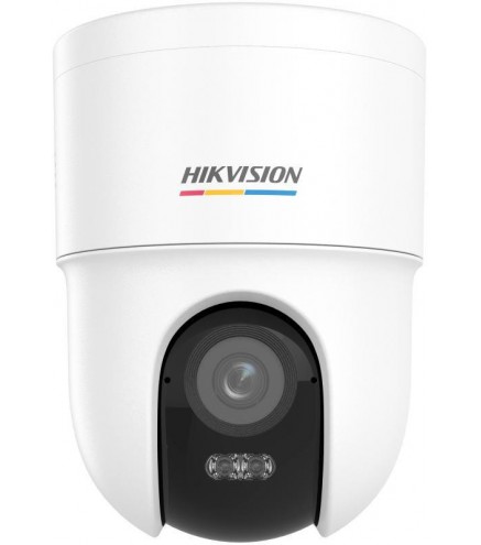 Kamera IP Hikvision DS-2CD1F47G3H-LIUF/SX(2.8mm)