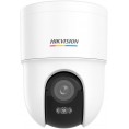 Kamera IP Hikvision DS-2CD1F47G3H-LIUF/SX(2.8mm)