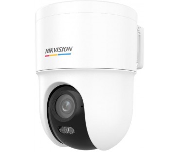 Kamera IP Hikvision DS-2CD1F47G3H-LIUF/SX(2.8mm)