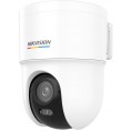 Kamera IP Hikvision DS-2CD1F47G3H-LIUF/SX(2.8mm)