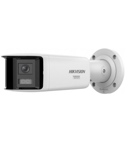 Kamera IP Hikvision 16MP DS-2CD2T167G3P-LIS2UY/SL(180°)(O-STD)