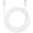 Kabel HDMI Unitek 2.1 8K HDR biały 1,8m