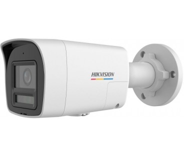 KAMERA IP HIKVISION DS-2CD1047G2H-LIUF/SL 2.8mm PL