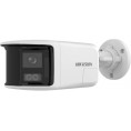 Kamera IP Hikvision DS-2CD1T63G2P-LIUF/SL(2.8mm)
