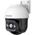 KAMERA TENDA RH3-WCA WiFi6