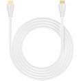 Kabel HDMI Unitek 2.1 8K HDR biały 3m Kabel HDMI Unitek 2.1 8K HDR biały 3m