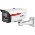 Kamera IP Dahua IPC-HFW2449M-S-LED-0360B-B-PRO-S1