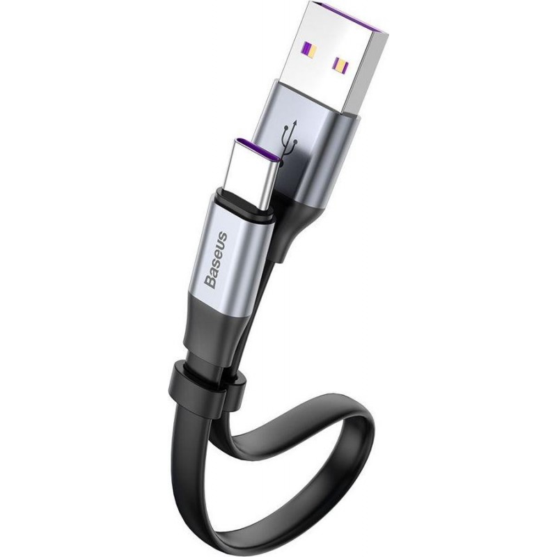Baseus Simple płaski kabel przewód USB / USB Typ C SuperCharge 5A 40W Quick Charge 3.0 QC 3.0 23cm